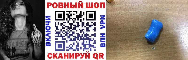 ТГК Костомукша