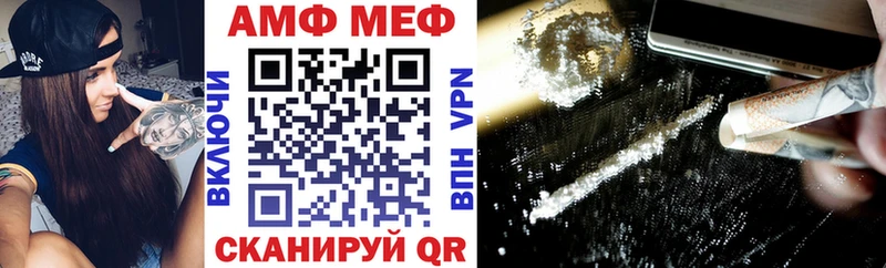 АМФ 97%  hydra tor  Костомукша 