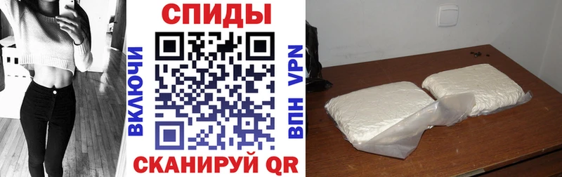 Амфетамин 97% Костомукша