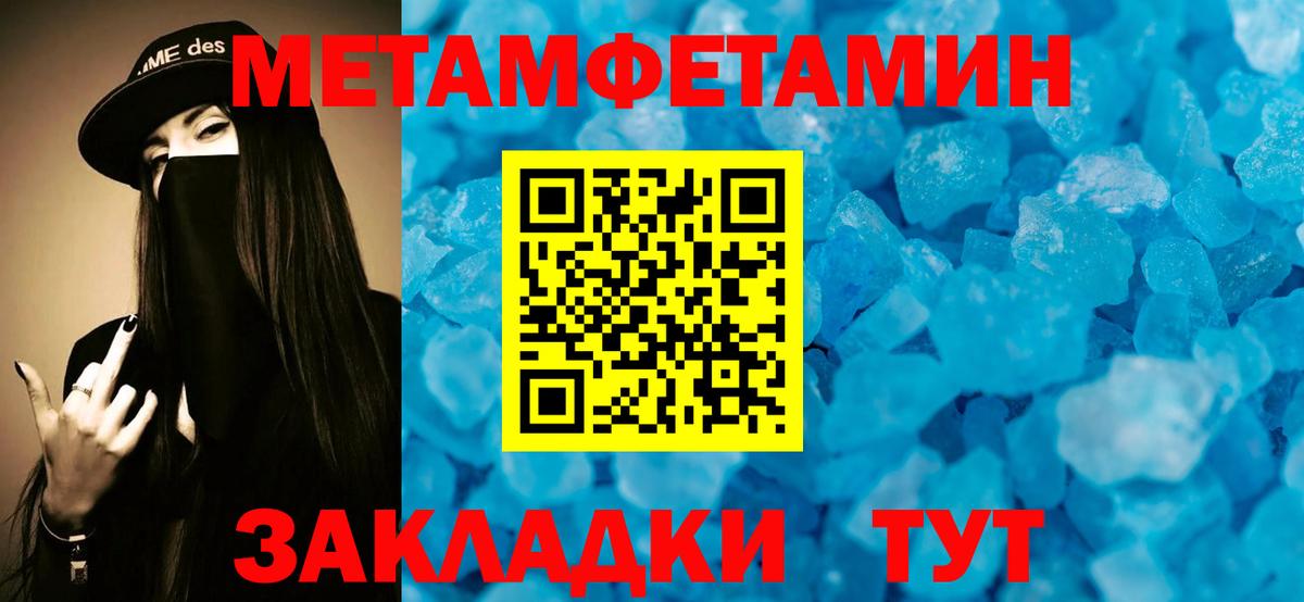 Амфетамин 98%  Амфетамин  АМФЕТАМИН  Костомукша 