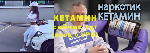 СК Остров