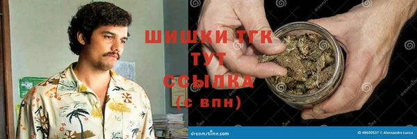 экстази Нягань