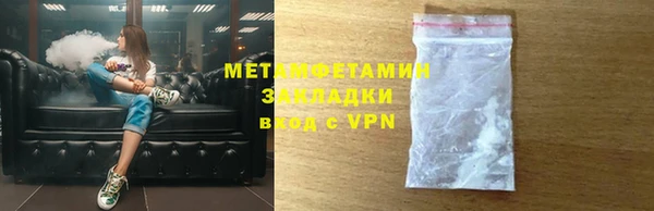 СК Остров