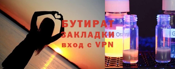 СК Остров