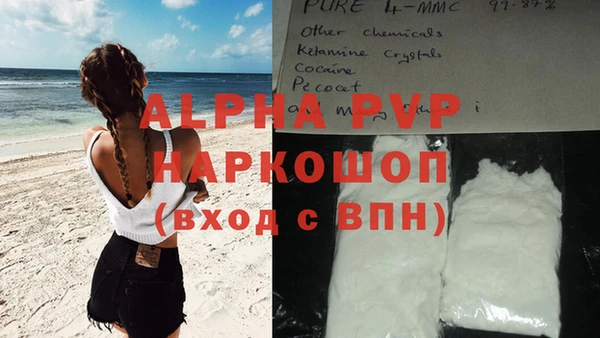 СК Остров