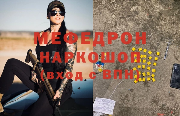 СК Остров