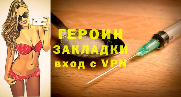 СК Остров