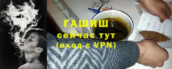 СК Остров