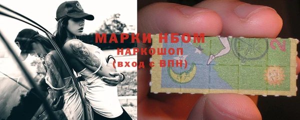 кокаин премиум Няндома