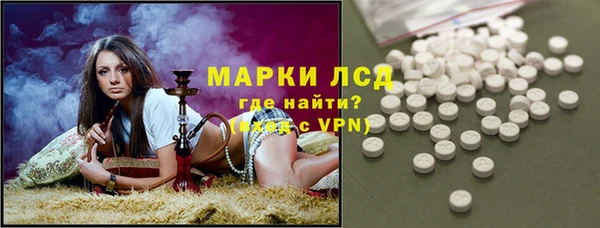 СК Остров