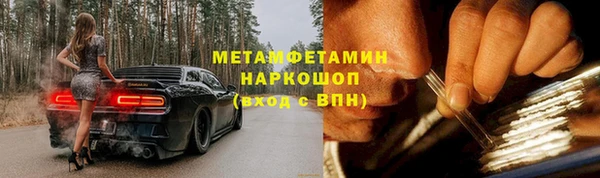 СК Остров