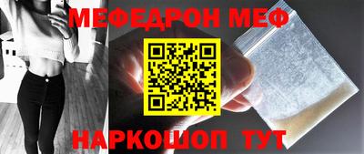 mdpv Апрелевка