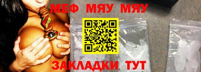 альфа пвп Заводоуковск