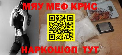 каннабис Заволжье
