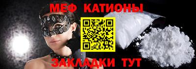 альфа пвп Заводоуковск