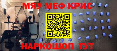 mdpv Апрелевка