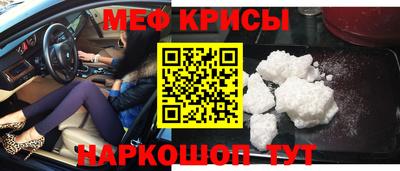 альфа пвп Заводоуковск