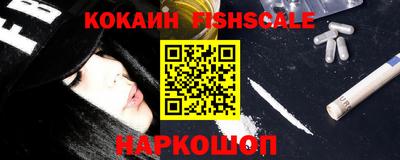 каннабис Заволжье