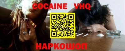 mdpv Апрелевка