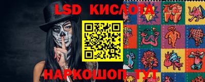 каннабис Заволжье
