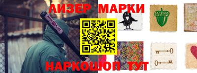 каннабис Заволжье