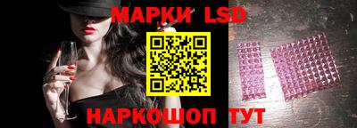 альфа пвп Заводоуковск