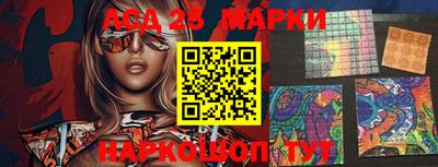 СК Жуковский