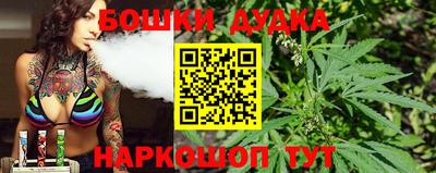 СК Жуковский