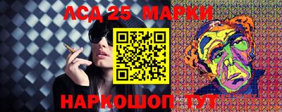 COCAINE Балаково