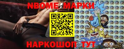 СК Жуковский
