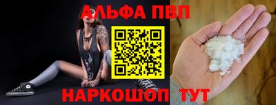 СК Жуковский