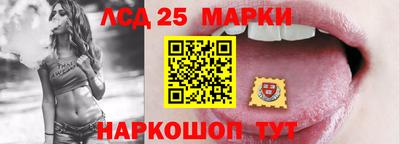 первитин Аргун