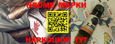 каннабис Заволжье