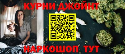 трава Балашиха