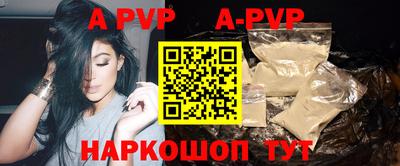 каннабис Заволжье