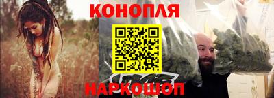 СК Жуковский
