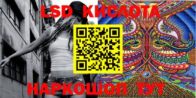 mdpv Апрелевка