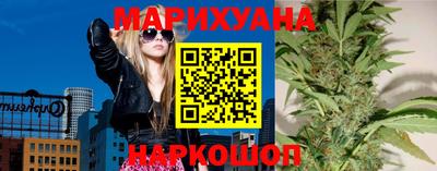 кокаин перу Беслан