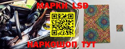 каннабис Заволжье