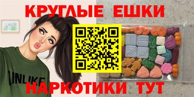 СК Жуковский