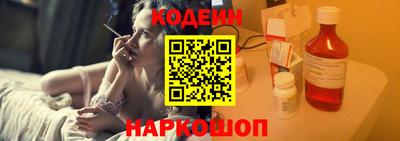 СК Жуковский