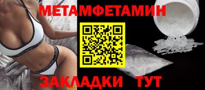 СК Жуковский
