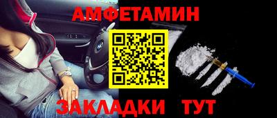 СК Жуковский