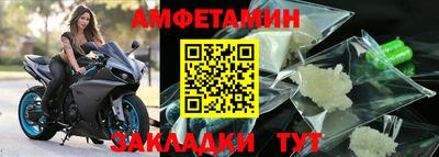 кокс Камышлов