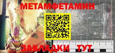 СК Жуковский