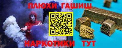 альфа пвп Заводоуковск