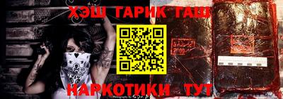 mdpv Апрелевка