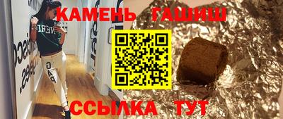 альфа пвп Заводоуковск