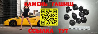 СК Жуковский