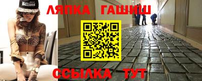 СК Жуковский